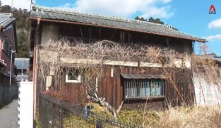 CNA Correspondent - Japan’s Empty Homes