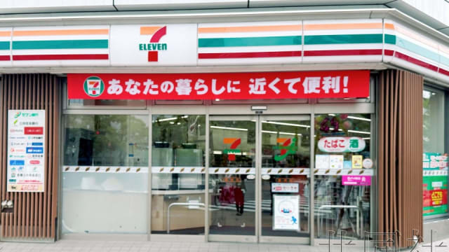 日本便利店人手不足 6400家不再24小时营业