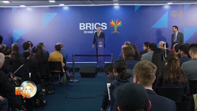 特朗普扬言将对金砖国家加征额外10%的关税