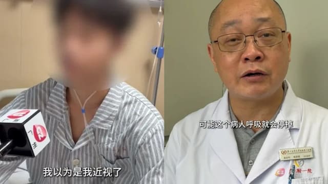 遭毒蛇咬伤仍继续上课 中国14岁少年险丧命