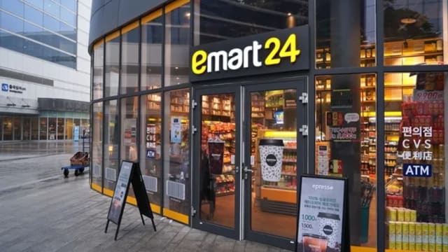 韩国便利店emart24进军狮城　裕廊、实龙岗设店