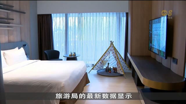 五个月来新高 今年2月酒店客房平均价达近300元