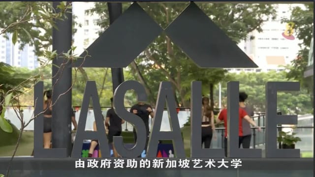 我国首所艺术大学2024年开课 明年招收首批学生