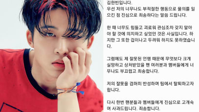 iKON’s B.I announces withdrawal from group after admitting that he attempted to buy drugs