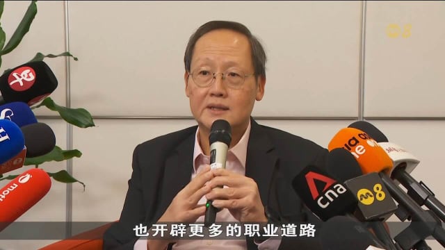 毕业生行业见习计划10月启动 将提供800个实习机会