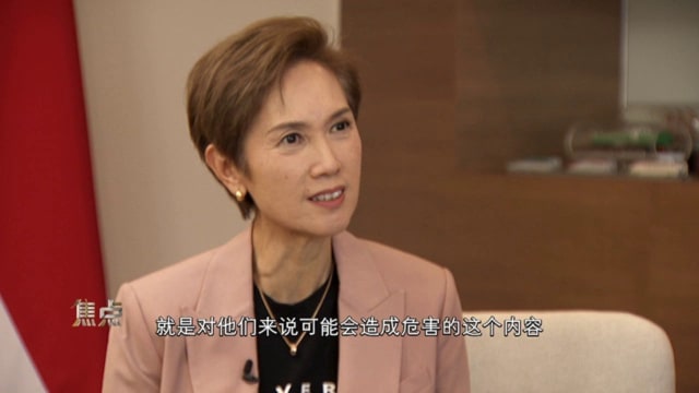 焦点 | 三分二国人接触过有害网络内容 杨莉明：数字相当可观 令人担心