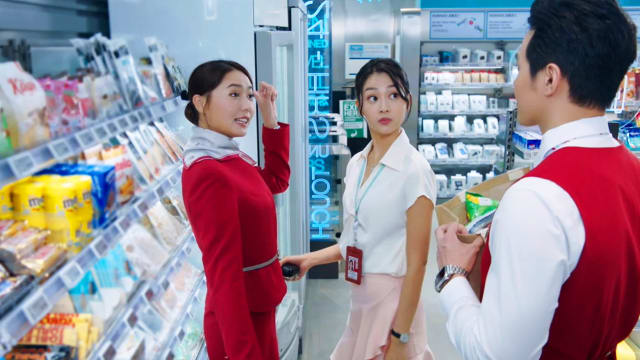 飞常日志（第3集）：尚伟引荐可儿调职