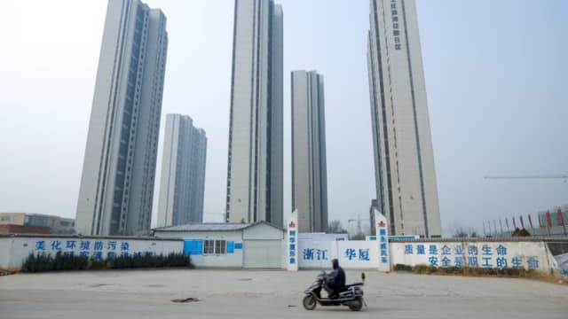 中国房地产白名单项目信贷规模 年底前增至4万亿人民币