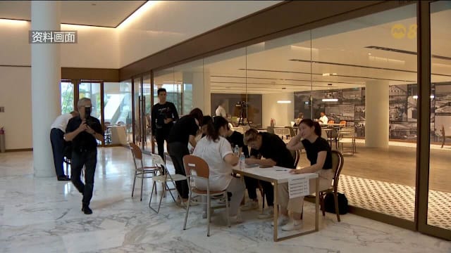 车业公会理事会选举争议 高庭宣判两场选举无效