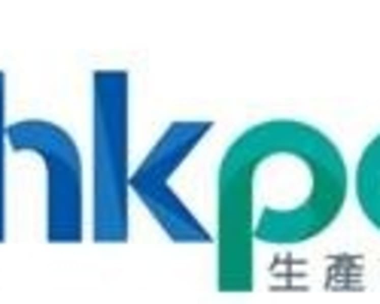 "AI with HKPC" Smart Solutions Showcase Series Returns