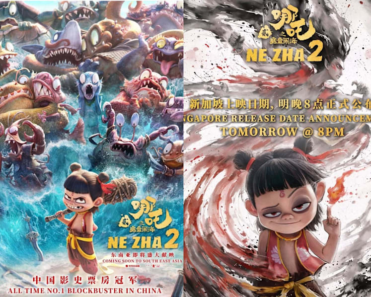 Hit Chinese animated film Ne Zha 2 to be released in Singapore on Mar 6 