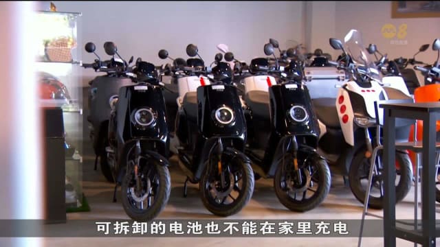 本地电动摩托车数量 去年增加20倍