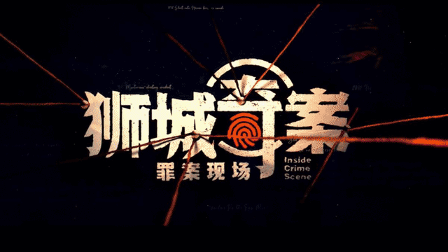 20231110_ent_tvhighlights