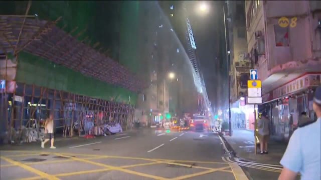 香港佐敦文苑楼单位发生火灾 酿一死四伤