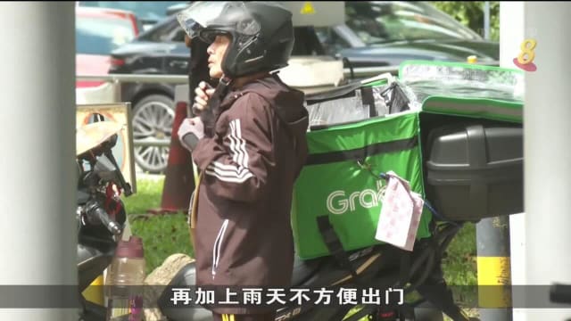 农历新年连续雨天 带动餐饮外送需求