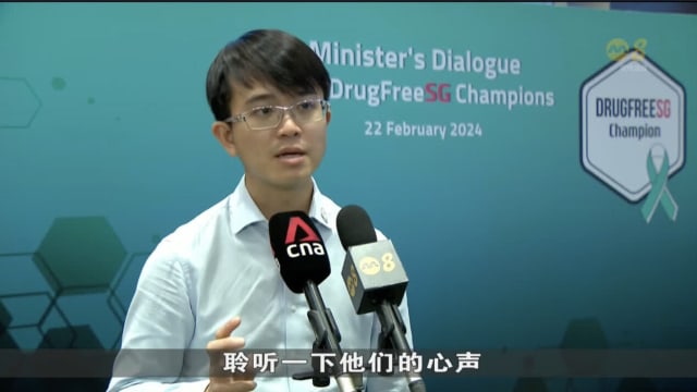 向年轻人传达反毒信息 当局委任640名大使宣传 