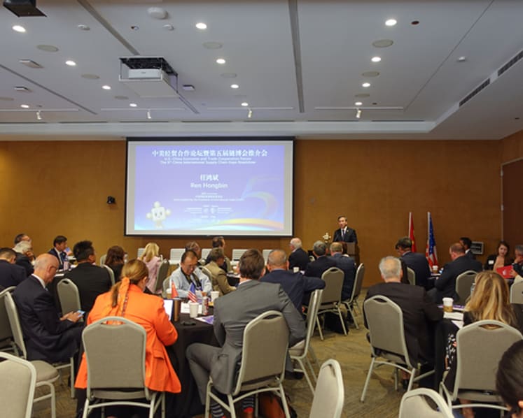 China and U.S. Business Communities Strengthen Ties, Explore New Opportunities for Supply Chain Cooperation