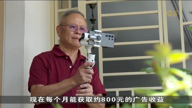短视频工作坊更吸引男性年长者 比率达四成