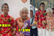 91-Yr-Old Woman Marries 67-Yr-Old Man Three Months After Meeting In Nursing Home