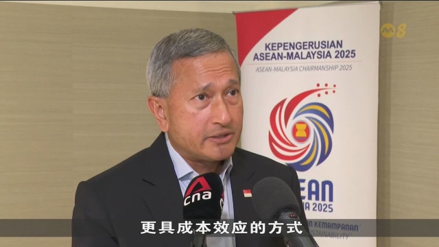 维文：亚细安成员国须加倍努力 进一步加强经济和连通性