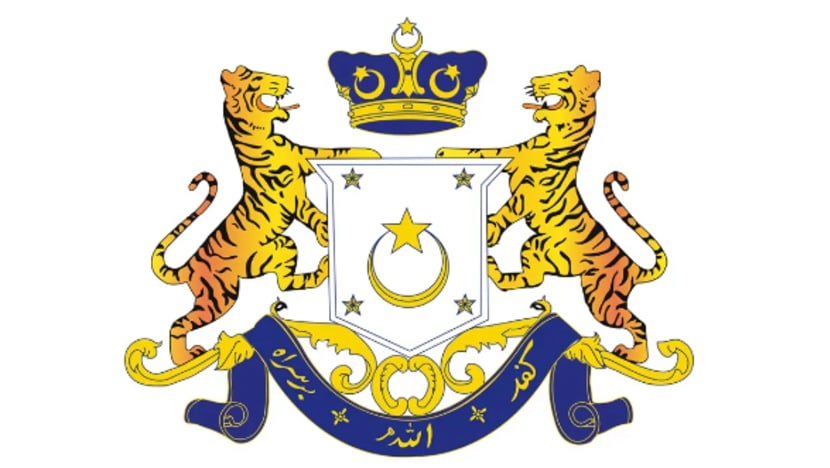 Kerajaan Negeri Johor beri amaran, larang anjur program tidak bermoral Kerajaan Negeri Johor beri amaran, larang anjur program tidak bermoral
