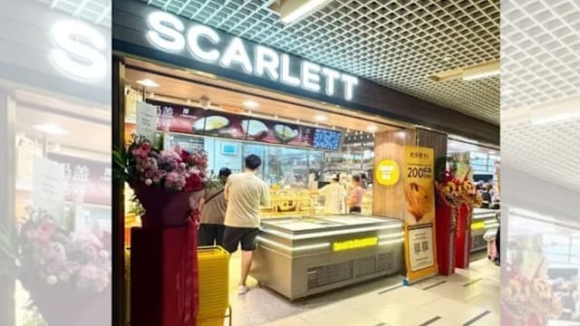 顾客物品放用餐区被偷 思家客：随时配合调查并提醒员工警惕