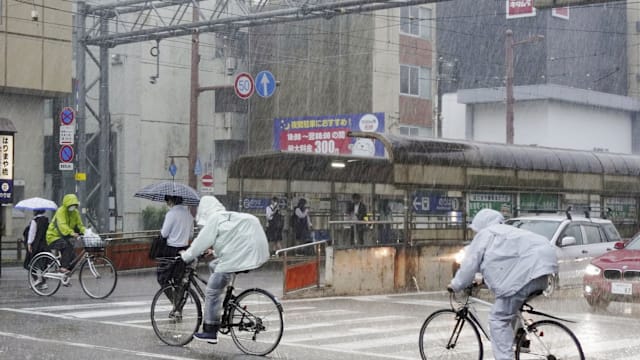 日本气象厅：东京等多地料出现强降雨天气 从明天持续到周六