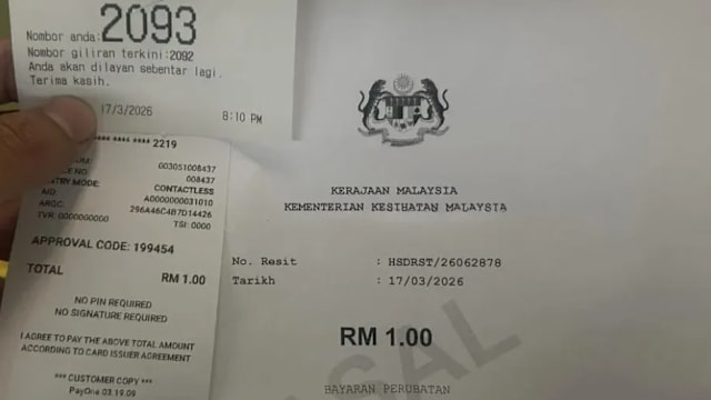 称朋友被“跳号”血流干未就医 男子发文抨击雪州政府医院