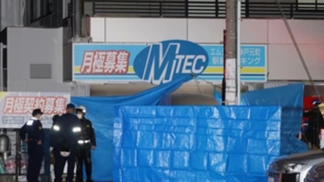 汽车从日本多层停车塔坠落 惨酿一死一伤