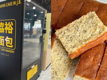 JB's famous Hiap Joo banana cake now sold in Singapore via vending machine at Bukit Panjang