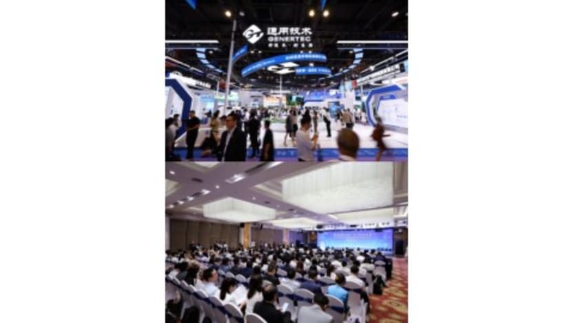 Empowering ASEAN Development Across the Value Chain, Genertec Shines at the 22nd China-ASEAN Expo Empowering ASEAN Development Across the Value Chain, Genertec Shines at the 22nd China-ASEAN Expo