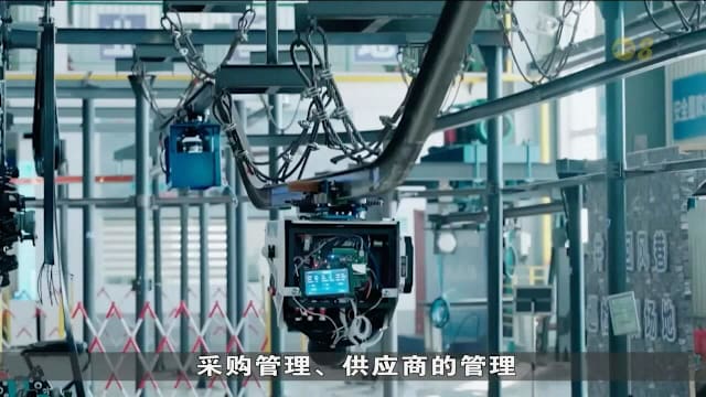 中国加速推进供应链数码化转型 迈向全球供应链枢纽