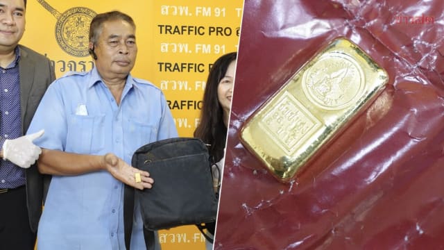 拾金不昧！泰国德士司机把7500新元物品归还失主