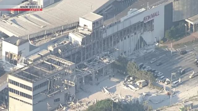 熊本强震后商场发生爆炸 墙体倒塌传多人受困