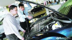 Related article image