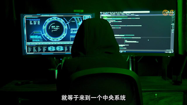 焦点 | 黑客藏身电信系统 无声息偷走数据