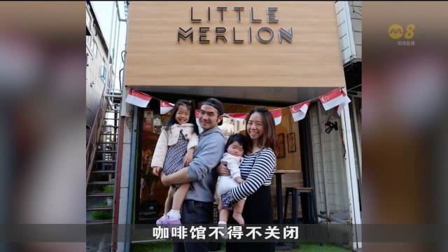 旅居日本的3000名国人 不忘抽出时间为我国庆生