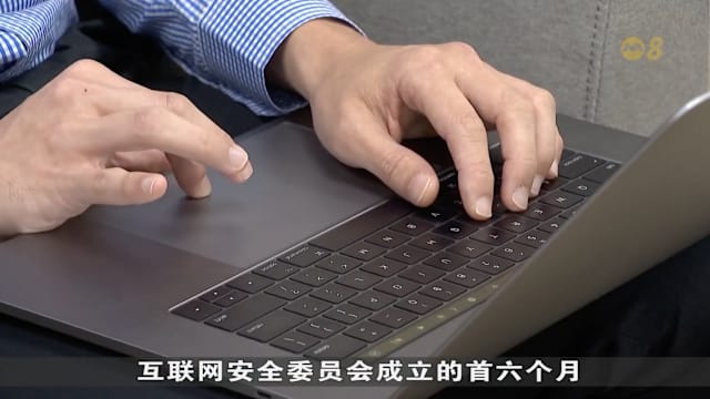 八小时辩论后过关　互联网安全法案为受害者讨公道