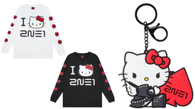 2NE1 × HELLO KITTY推出联名商品，酷炫、可爱二合一！