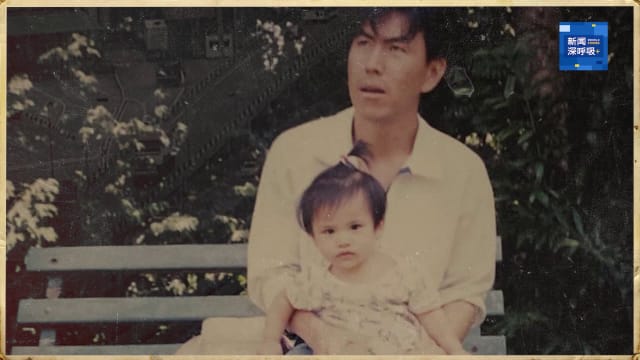 情迁长堤 | 为了到新加坡治女儿黄疸病  他抱女徒步越长堤! 