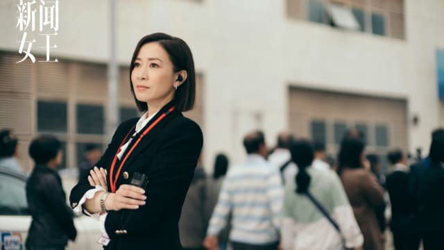 让《新闻女王》Man姐教你职场保命5招