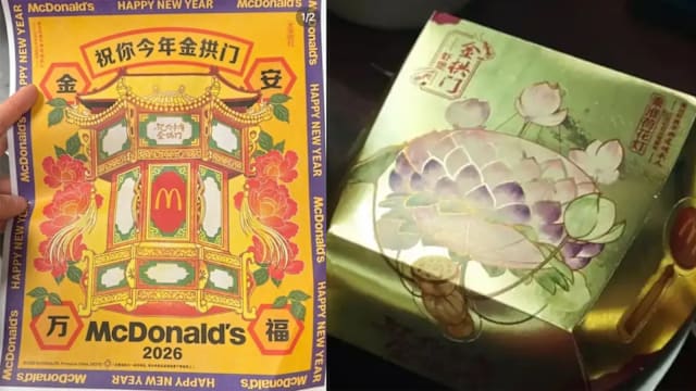 中国麦当劳新春包装：年味十足，还是像祭祀用品……