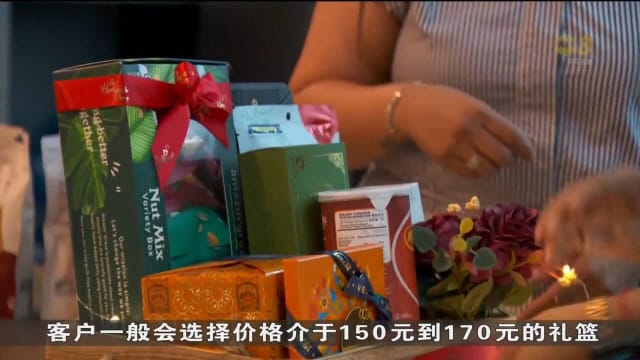 礼篮业者：顾客需求同比增加多达三成 但预算减少
