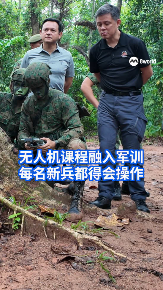 新兵基本军训融入无人机训练 陈振声：须有三维空间意识