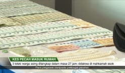 Kes pecah masuk rumah – 3 warga asing ditangkap kerana disyaki terbabit dalam 3 kes di Bukit Timah