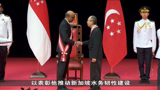 为表彰卓越贡献 我国700人获颁国庆奖章