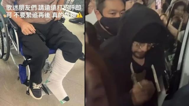 周杰伦京都遭粉丝围堵，化妆师好友惨摔断腿！
