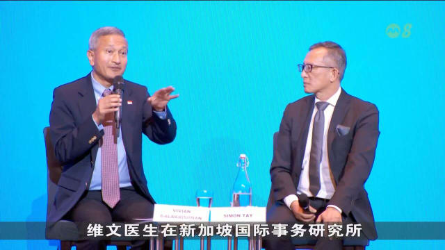 维文：在关税数字之外 全球贸易体系变化更令人担忧
