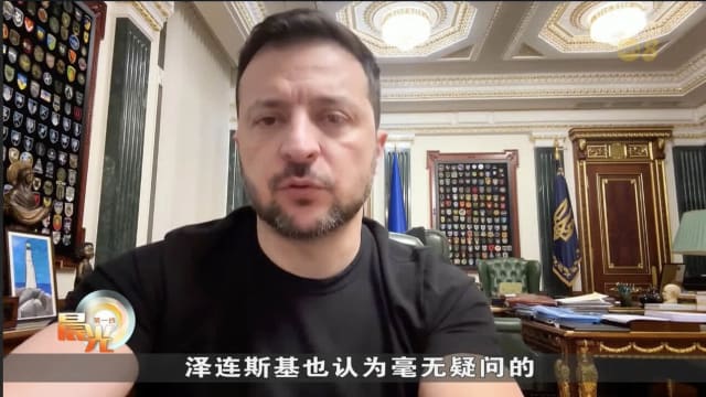 特朗普和普京料近期内就俄乌战争通电话