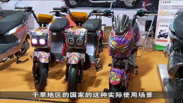 中国电动脚踏车市场增长放缓 制造商转攻海外